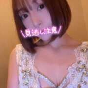 ヒメ日記 2026/01/26 11:09 投稿 ☆ねね☆MAXレベルの美女が見参 プロポーション オキナワ