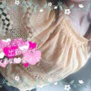 ヒメ日記 2025/06/01 11:49 投稿 ひいろ 厚木人妻城