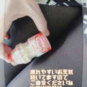 ヒメ日記 2025/09/12 21:32 投稿 ひいろ 厚木人妻城