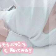 ヒメ日記 2025/10/09 20:32 投稿 ひいろ 厚木人妻城