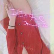 ヒメ日記 2025/10/20 14:42 投稿 ひいろ 厚木人妻城