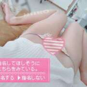 ヒメ日記 2025/10/21 12:18 投稿 ひいろ 厚木人妻城