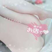 ヒメ日記 2025/11/01 14:18 投稿 ひいろ 厚木人妻城