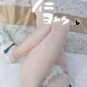 ヒメ日記 2025/11/02 09:33 投稿 ひいろ 厚木人妻城