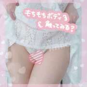 ヒメ日記 2025/11/05 12:36 投稿 ひいろ 厚木人妻城