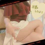 ヒメ日記 2025/11/16 11:22 投稿 ひいろ 厚木人妻城