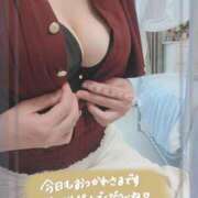 ヒメ日記 2025/11/16 21:34 投稿 ひいろ 厚木人妻城