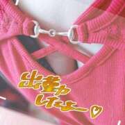 ヒメ日記 2025/11/29 16:17 投稿 ひいろ 厚木人妻城