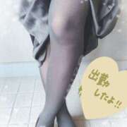 ヒメ日記 2025/12/29 11:23 投稿 ひいろ 厚木人妻城