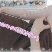 ヒメ日記 2025/12/29 14:21 投稿 ひいろ 厚木人妻城