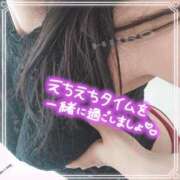 ヒメ日記 2026/01/19 10:25 投稿 ひいろ 厚木人妻城