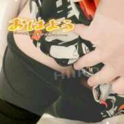 ヒメ日記 2026/02/07 11:23 投稿 ひいろ 厚木人妻城