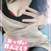 ヒメ日記 2026/03/27 11:21 投稿 ひいろ 厚木人妻城