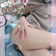 ヒメ日記 2026/03/27 21:37 投稿 ひいろ 厚木人妻城