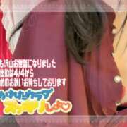ヒメ日記 2026/03/30 21:23 投稿 ひいろ 厚木人妻城