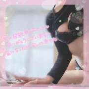 ヒメ日記 2026/04/04 21:18 投稿 ひいろ 厚木人妻城