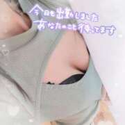 ヒメ日記 2026/04/06 11:17 投稿 ひいろ 厚木人妻城