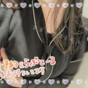 ヒメ日記 2026/05/29 11:18 投稿 ひいろ モアグループ厚木人妻城