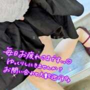 ヒメ日記 2026/05/31 09:37 投稿 ひいろ モアグループ厚木人妻城
