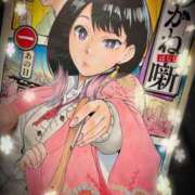 ヒメ日記 2025/05/10 08:36 投稿 みくる XSTASY（エクスタシー）