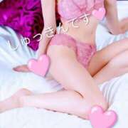 ヒメ日記 2026/01/01 19:03 投稿 【よつは】 バブルリングプラス