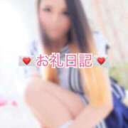 ヒメ日記 2025/10/14 13:35 投稿 いおり IRIS(岐阜)