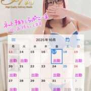 ヒメ日記 2025/10/17 18:13 投稿 いおり IRIS(岐阜)