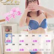 ヒメ日記 2025/10/20 18:06 投稿 いおり IRIS(岐阜)