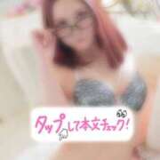 ヒメ日記 2025/11/26 18:17 投稿 いおり IRIS(岐阜)