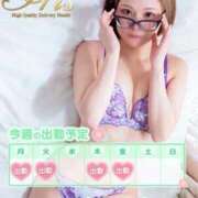 ヒメ日記 2026/03/14 18:05 投稿 いおり IRIS(岐阜)