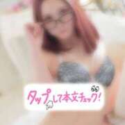 ヒメ日記 2026/04/03 18:16 投稿 いおり IRIS(岐阜)