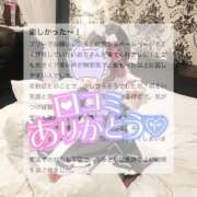 ヒメ日記 2026/04/09 15:19 投稿 いおり IRIS(岐阜)