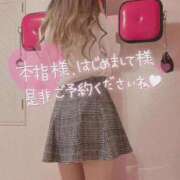 ヒメ日記 2025/08/27 11:13 投稿 せりな フェアリードール