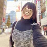 ヒメ日記 2024/12/17 22:22 投稿 相沢りな セレブショップ新宿（東京ハレ系）