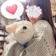 相沢りな お疲れさま♡ セレブショップ新宿（東京ハレ系）