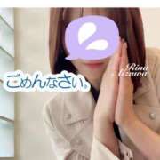 ヒメ日記 2026/03/30 22:22 投稿 相沢りな セレブショップ新宿（東京ハレ系）