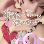 ヒメ日記 2025/01/08 20:04 投稿 すずね SOPHIA（ソフィア）