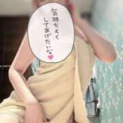 ヒメ日記 2025/03/04 05:33 投稿 すずね SOPHIA（ソフィア）