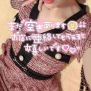 ヒメ日記 2025/05/28 16:13 投稿 すずね SOPHIA（ソフィア）