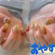 ヒメ日記 2025/11/07 05:23 投稿 すずね SOPHIA（ソフィア）