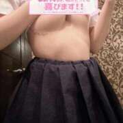 ヒメ日記 2025/12/04 05:33 投稿 すずね SOPHIA（ソフィア）