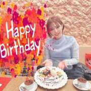 ヒメ日記 2026/01/09 05:43 投稿 すずね SOPHIA（ソフィア）