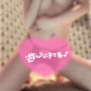 ヒメ日記 2026/01/09 09:13 投稿 すずね SOPHIA（ソフィア）