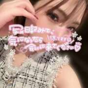 ヒメ日記 2026/02/27 09:23 投稿 すずね SOPHIA（ソフィア）