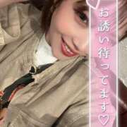 ヒメ日記 2026/05/02 06:03 投稿 すずね SOPHIA（ソフィア）