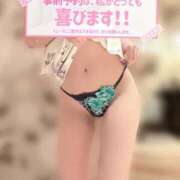 ヒメ日記 2026/05/05 09:23 投稿 すずね SOPHIA（ソフィア）
