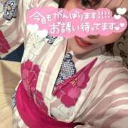 ヒメ日記 2026/07/05 06:13 投稿 すずね SOPHIA（ソフィア）