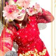 ヒメ日記 2024/12/10 17:54 投稿 松岡香澄 五十路マダム 仙台店