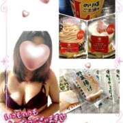 ヒメ日記 2024/12/14 19:06 投稿 松岡香澄 五十路マダム 仙台店