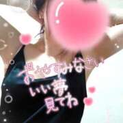 ヒメ日記 2024/12/23 02:54 投稿 松岡香澄 五十路マダム 仙台店